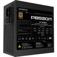 Блок питания Gigabyte P850GM - Превью изображения №4 — Интернет-магазин ПроЗаказ
