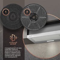 Кухонная вытяжка Weissgauff TEL 06 2M IX - Превью изображения №8 — Интернет-магазин ПроЗаказ