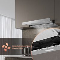 Кухонная вытяжка Weissgauff TEL 06 2M IX - Превью изображения №2 — Интернет-магазин ПроЗаказ