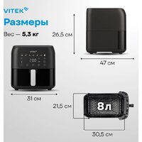 Аэрогриль (аэрофритюрница) Vitek VT-AF8001 - Превью изображения №10 — Интернет-магазин ПроЗаказ