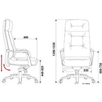 Офисное кресло Бюрократ DAO/BROWN (коричневый) - Превью изображения №5 — Интернет-магазин ПроЗаказ