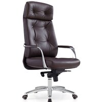 Бюрократ DAO/BROWN (коричневый)