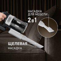 Пылесос Weissgauff V20 BLDC Wash&Dry - Превью изображения №13 — Интернет-магазин ПроЗаказ