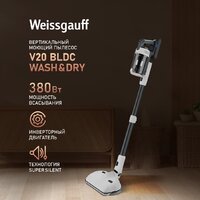 Пылесос Weissgauff V20 BLDC Wash&Dry - Превью изображения №2 — Интернет-магазин ПроЗаказ