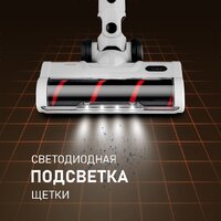 Пылесос Weissgauff V20 BLDC Wash&Dry - Превью изображения №11 — Интернет-магазин ПроЗаказ