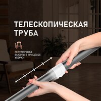 Пылесос Weissgauff V20 BLDC Wash&Dry - Превью изображения №9 — Интернет-магазин ПроЗаказ