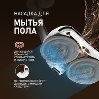 Пылесос Weissgauff V20 BLDC Wash&Dry - Превью изображения №12 — Интернет-магазин ПроЗаказ