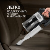 Пылесос Weissgauff V20 BLDC Wash&Dry - Превью изображения №14 — Интернет-магазин ПроЗаказ