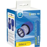 HEPA-фильтр Neolux HDS-10 - Превью изображения №5 — Интернет-магазин ПроЗаказ
