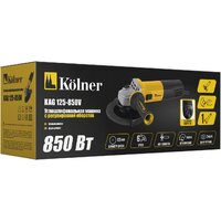 Угловая шлифмашина Kolner KAG 125-850V - Превью изображения №8 — Интернет-магазин ПроЗаказ