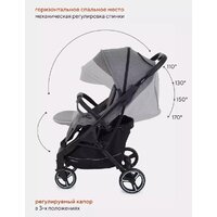 Коляска прогулочная «книга» Rant MOWbaby Smart 2023 MB101 (grey) - Превью изображения №26 — Интернет-магазин ПроЗаказ
