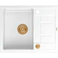 Кухонная мойка Quadron HB8210U1C1P2O - Превью изображения №2 — Интернет-магазин ПроЗаказ