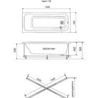Ванна Triton Прага 150x70 (с ножками) - Превью изображения №6 — Интернет-магазин ПроЗаказ