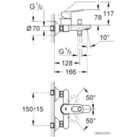 Смеситель Grohe BauLoop 23341000 - Превью изображения №2 — Интернет-магазин ПроЗаказ