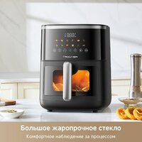 Аэрогриль (аэрофритюрница) Trouver Air Fryer FD10 Pro Max (черный) - Превью изображения №10 — Интернет-магазин ПроЗаказ