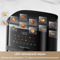 Аэрогриль (аэрофритюрница) Trouver Air Fryer FD10 Pro Max (черный) - Превью изображения №7 — Интернет-магазин ПроЗаказ