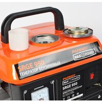 Бензиновый генератор Patriot Max Power SRGE 950 - Превью изображения №5 — Интернет-магазин ПроЗаказ