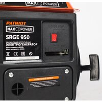 Бензиновый генератор Patriot Max Power SRGE 950 - Превью изображения №4 — Интернет-магазин ПроЗаказ