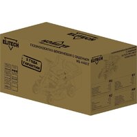 Райдер ELITECH МБ 4461Т E1610.001.00 - Превью изображения №4 — Интернет-магазин ПроЗаказ