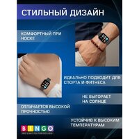 Защитное стекло Bingo Mono для Redmi Watch 3 Lite/Redmi Watch 3 Active (черный) - Превью изображения №15 — Интернет-магазин ПроЗаказ