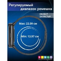 Защитное стекло Bingo Mono для Redmi Watch 3 Lite/Redmi Watch 3 Active (черный) - Превью изображения №17 — Интернет-магазин ПроЗаказ