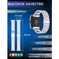 Защитное стекло Bingo Mono для Redmi Watch 3 Lite/Redmi Watch 3 Active (черный) - Превью изображения №16 — Интернет-магазин ПроЗаказ