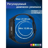 Защитное стекло Bingo Mono для Redmi Watch 3 Lite/Redmi Watch 3 Active (черный) - Превью изображения №6 — Интернет-магазин ПроЗаказ
