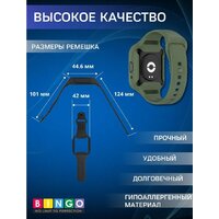 Защитное стекло Bingo Mono для Redmi Watch 3 Lite/Redmi Watch 3 Active (черный) - Превью изображения №5 — Интернет-магазин ПроЗаказ