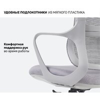 Офисное кресло SPARX Ventura (серый) - Превью изображения №5 — Интернет-магазин ПроЗаказ