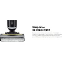 Вертикальный моющий пылесос Carrera №785 - Превью изображения №3 — Интернет-магазин ПроЗаказ
