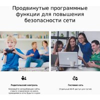 4G Wi-Fi роутер TP-Link TL-MR100 V1 - Превью изображения №4 — Интернет-магазин ПроЗаказ