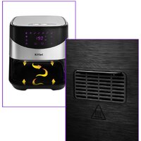 Аэрогриль (аэрофритюрница) Kitfort KT-2231 - Превью изображения №5 — Интернет-магазин ПроЗаказ