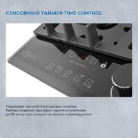 Варочная панель ZUGEL ZGH602X - Превью изображения №43 — Интернет-магазин ПроЗаказ