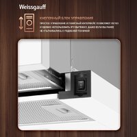 Кухонная вытяжка Weissgauff TEL 600 2M White Glass - Превью изображения №7 — Интернет-магазин ПроЗаказ