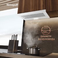 Кухонная вытяжка Weissgauff TEL 600 2M White Glass - Превью изображения №11 — Интернет-магазин ПроЗаказ
