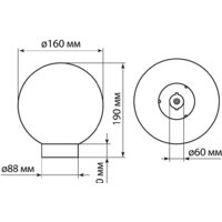 Садовый светильник TDM Electric НТУ 03-60-161 SQ0330-0625 - Превью изображения №2 — Интернет-магазин ПроЗаказ