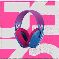 Наушники Logitech G435 Lightspeed (синий/малиновый) - Превью изображения №6 — Интернет-магазин ПроЗаказ