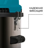 Пылесос Bort BSS-2460-STORM - Превью изображения №3 — Интернет-магазин ПроЗаказ