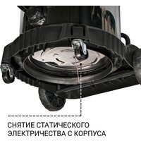 Пылесос Bort BSS-2460-STORM - Превью изображения №9 — Интернет-магазин ПроЗаказ