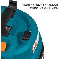 Пылесос Bort BSS-2460-STORM - Превью изображения №5 — Интернет-магазин ПроЗаказ