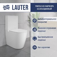 Унитаз напольный Lauter Vortex 2110022VF + гигиенический душ AquaTech 21LT0101CH - Превью изображения №2 — Интернет-магазин ПроЗаказ