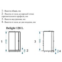 Душевая кабина Domani-Spa Delight 128 120x80 R с гидромассажем (черный/тонированное) - Превью изображения №2 — Интернет-магазин ПроЗаказ