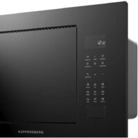 Микроволновая печь KUPPERSBERG HMF 627 B - Превью изображения №5 — Интернет-магазин ПроЗаказ