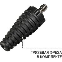 Мойка высокого давления Bort KEX-3500 + кружка - Превью изображения №10 — Интернет-магазин ПроЗаказ