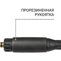 Мойка высокого давления Bort KEX-3500 + кружка - Превью изображения №4 — Интернет-магазин ПроЗаказ