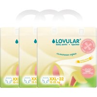 Lovular Солнечная серия XXL 15-25 кг (96 шт)