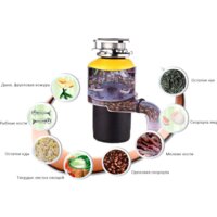 Измельчитель пищевых отходов Bone Crusher BC 910 Slim Line - Превью изображения №7 — Интернет-магазин ПроЗаказ