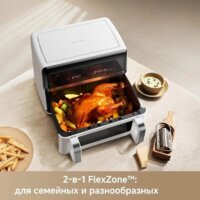 Аэрогриль (аэрофритюрница) Trouver FD20s Pro White (белый) - Превью изображения №6 — Интернет-магазин ПроЗаказ