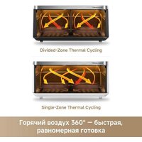 Аэрогриль (аэрофритюрница) Trouver FD20s Pro White (белый) - Превью изображения №9 — Интернет-магазин ПроЗаказ