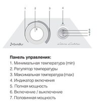 Конвектор Ballu Evolution BEC/EVM-1000 - Превью изображения №5 — Интернет-магазин ПроЗаказ